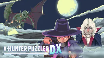 V-HUNTER PUZZLER DX cover image