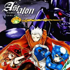 Astalon: Tears Of The Earth cover image