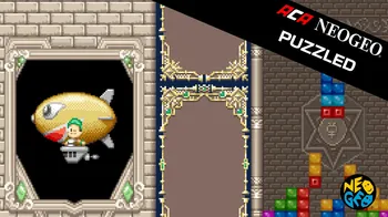 ACA NEOGEO PUZZLED cover image