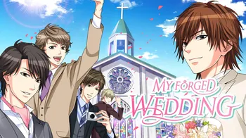 My Forged Wedding cover image
