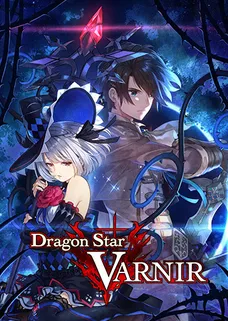 Dragon Star Varnir cover image