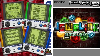 Pixel Game Maker Series JEWELiNX cover image