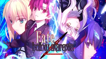 Fate/hollow ataraxia REMASTERED cover image