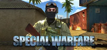 Special Warfare - 特战之王 cover image
