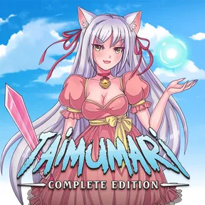 Taimumari: Complete Edition cover image