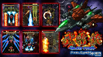 Pixel Game Maker Series BURAIGUN GALAXY STORM cover image