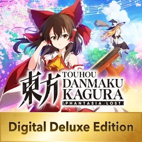 Touhou Danmaku Kagura Phantasia Lost: Digital Deluxe Edition cover image