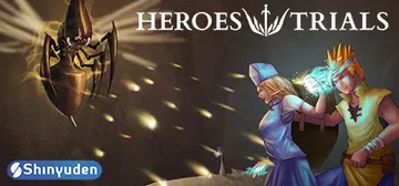 HEROES TRIALS cover image