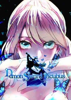 Demon Sword: Incubus cover image