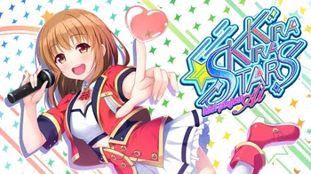 Kirakira stars idol project Ai cover image