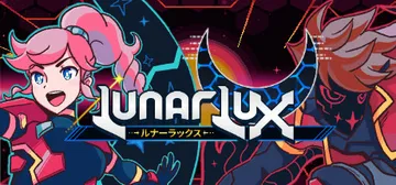 LunarLux cover image