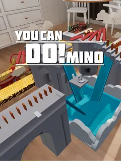 YouCanDomino cover image