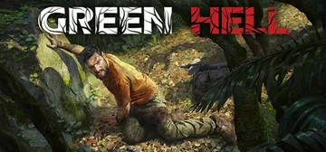 Green Hell cover image