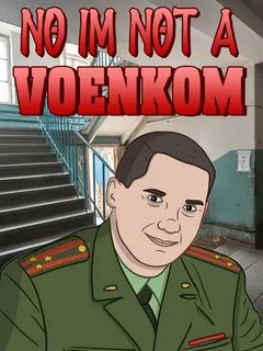 No I'm not a Voenkom cover image