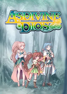 Asdivine Dios cover image