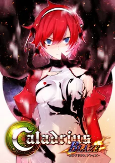 Caladrius Blaze cover image