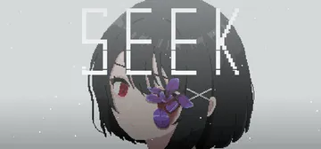 Seek cover image