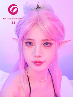 Fell in love with coser 13 cover image