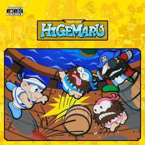 Capcom Arcade Stadium:PIRATE SHIP HIGEMARU cover image