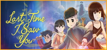 Last Time I Saw You cover image