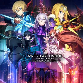 SWORD ART ONLINE Last Recollection cover image
