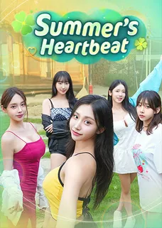 Summer's Heartbeat Deluxe Edition cover image
