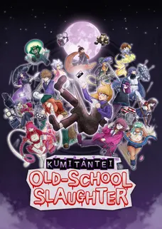 Kumitantei: Old-School Slaughter cover image