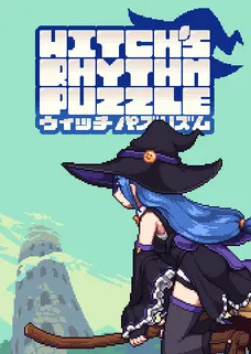 Witch's Rhythm Puzzle cover image