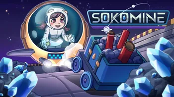 Sokomine cover image
