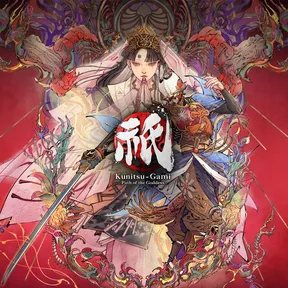 Kunitsu-Gami: Path of the Goddess PS4 & PS5 cover image