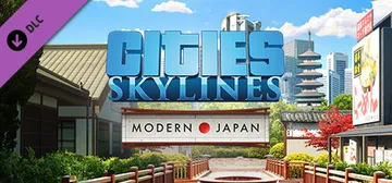 Cities: Skylines - Content Creator Pack: Modern Japan cover image