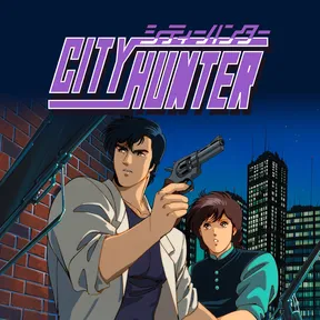 City Hunter cover image