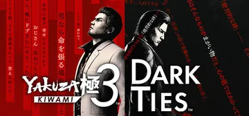 Yakuza Kiwami 3 & Dark Ties cover image