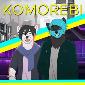Komorebi cover image