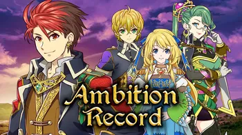 Ambition Record cover image
