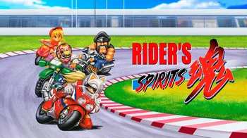 Rider's Spirits cover image