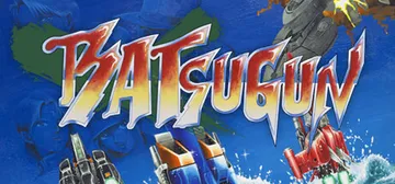 Batsugun cover image