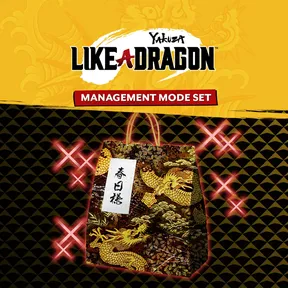 Yakuza: Like a Dragon Management Mode Set cover image