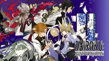 Dairoku: Agents of Sakuratani cover image