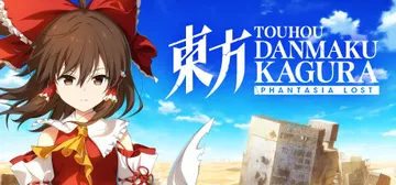 Touhou Danmaku Kagura Phantasia Lost cover image