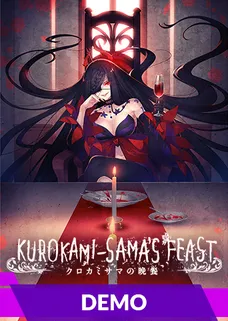 Kurokami-sama's Feast Demo cover image