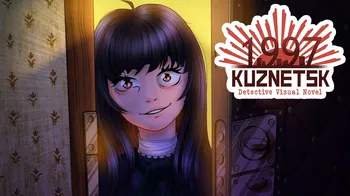 Kuznetsk 1997: Detective Visual Novel cover image