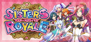 Sisters Royale: Five Sisters Under Fire cover image