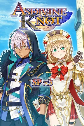 SP x3 - Asdivine Knot cover image