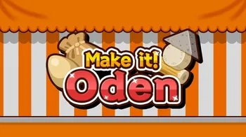 Make it! Oden cover image