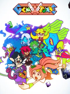 Gematombe cover image