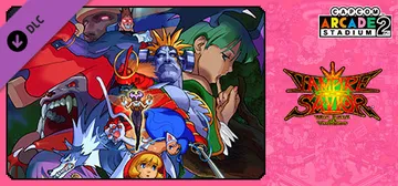Capcom Arcade 2nd Stadium: A.K.A Vampire Savior: The Lord of Vampire cover image