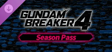 GUNDAM BREAKER 4 Season Pass cover image