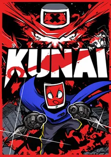 KUNAI cover image