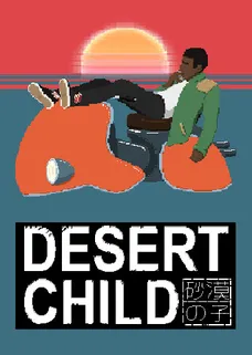 Desert Child cover image